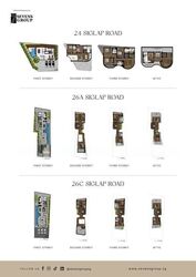 Siglap Road (D15), Detached #636914671